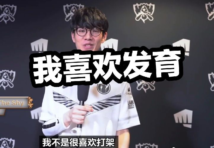 队带来更大