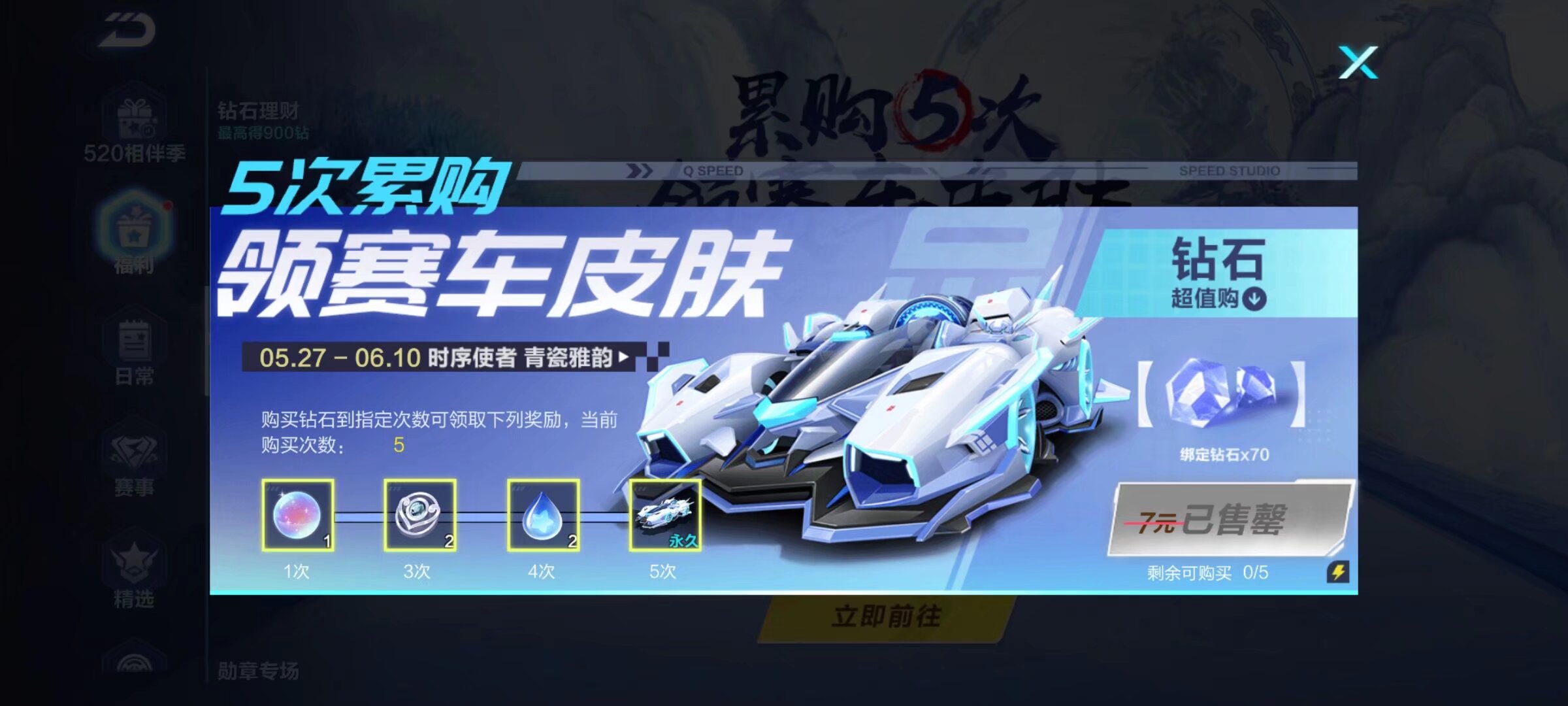 例如更多使