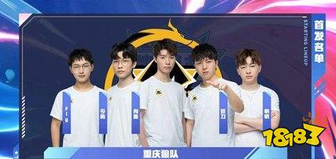 这使得他在