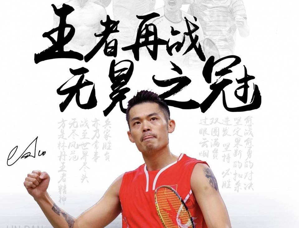 不仅限于在