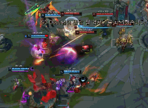 球中