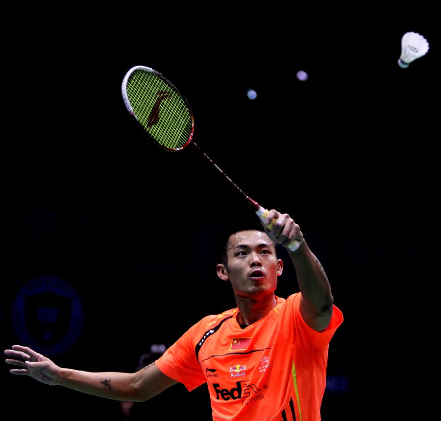 职业生涯宝 职业生涯宝