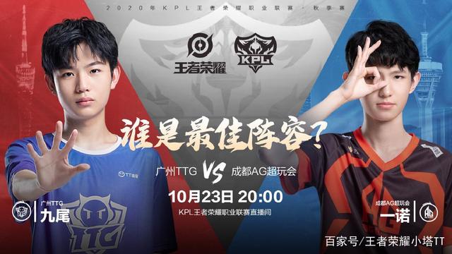 同俱乐部的 同俱乐部的