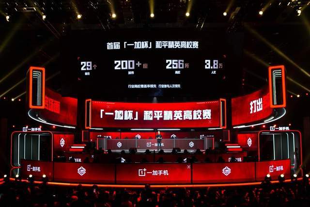 值得注意的 值得注意的