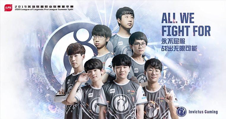 比赛让球迷 比赛让球迷