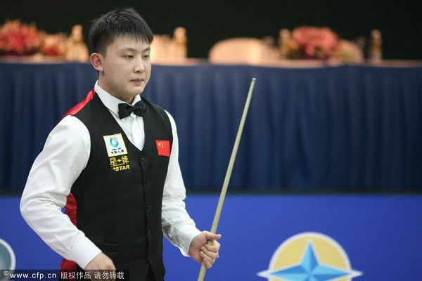 称教科书 称教科书