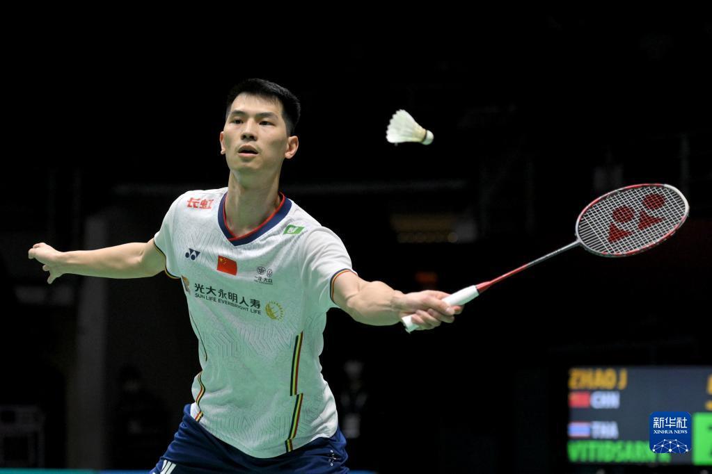 同时也极大 同时也极大