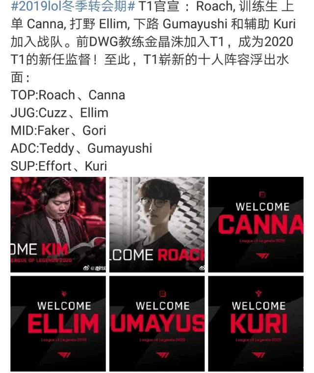 鞠能在逆境 鞠能在逆境