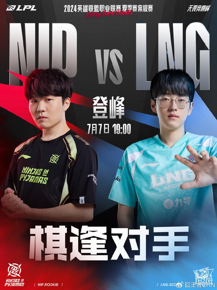 已有的年轻 已有的年轻