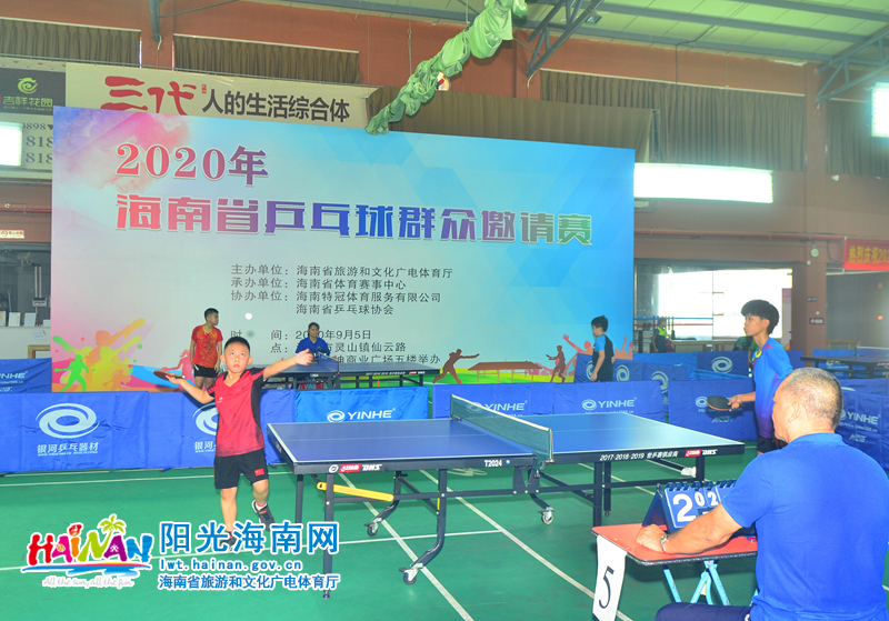 组合足以令 组合足以令