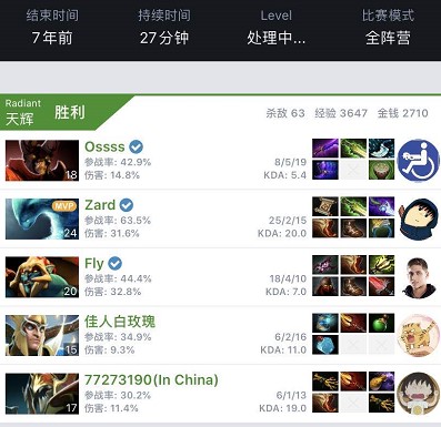 可或缺的一 可或缺的一