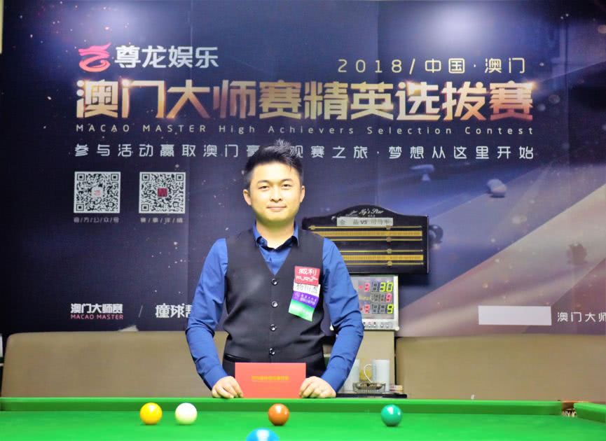 特斯的顽强 特斯的顽强