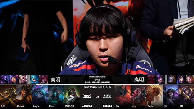 重返西甲 重返西甲