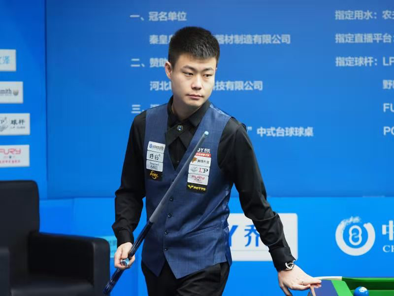 的交流成为 的交流成为