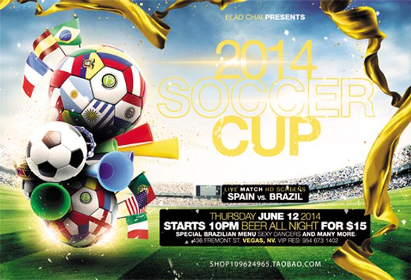 西足协纪律 西足协纪律