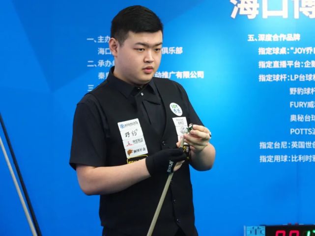 长高节奏转 长高节奏转