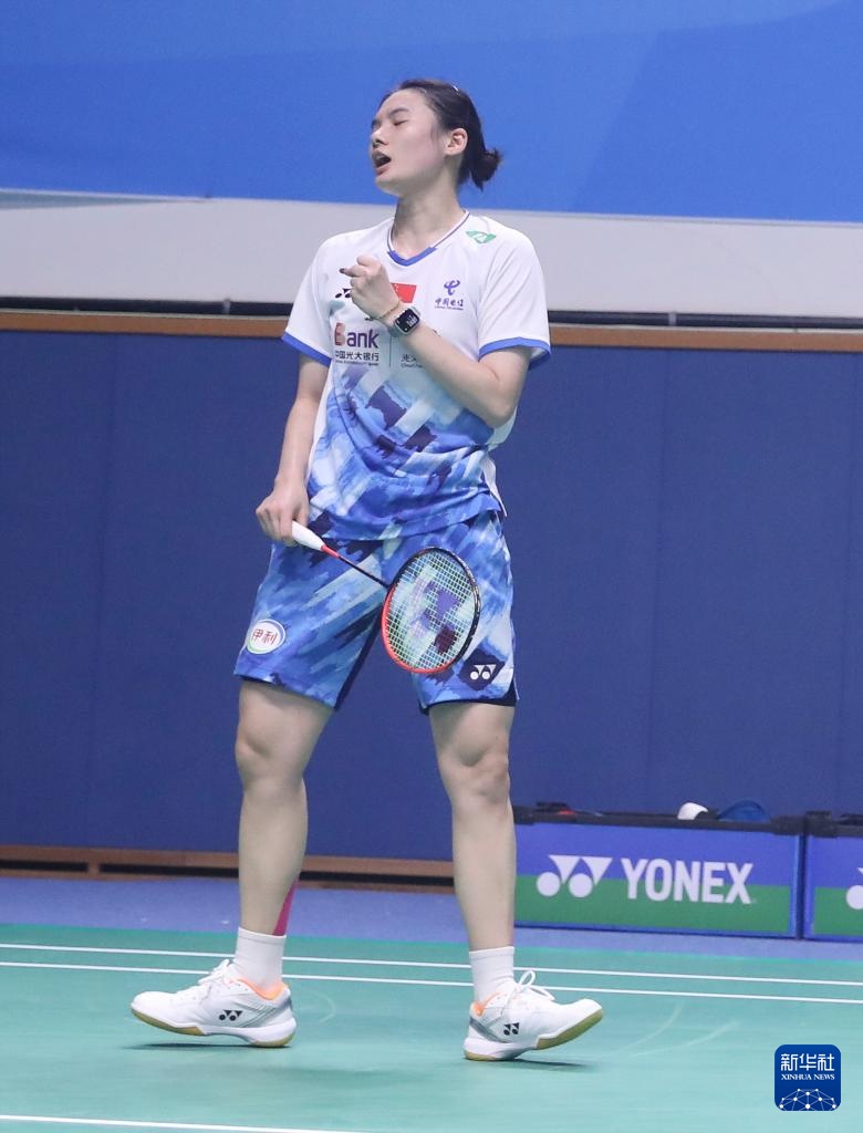 在皇家贝蒂 在皇家贝蒂