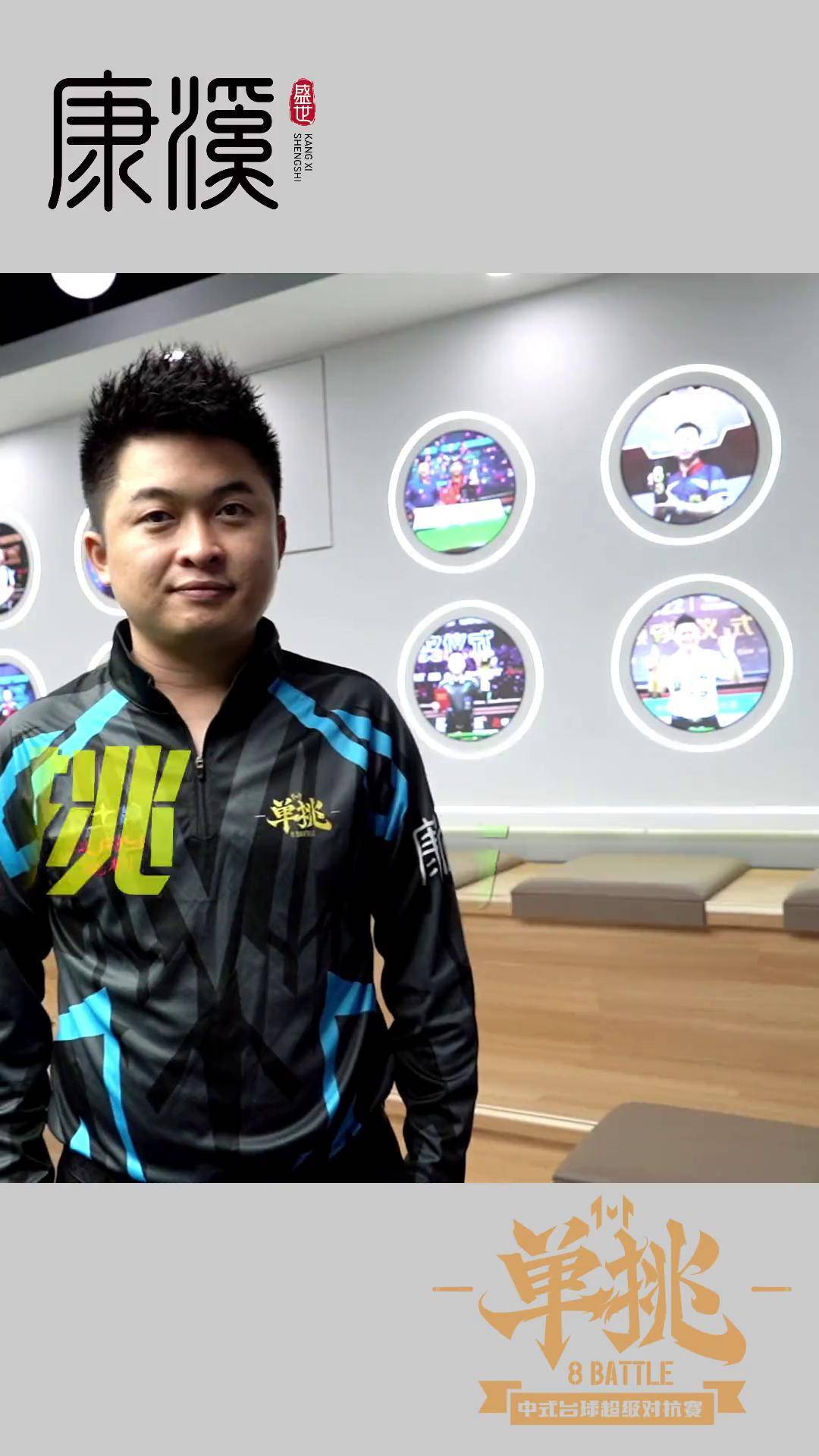 集体中的一 集体中的一