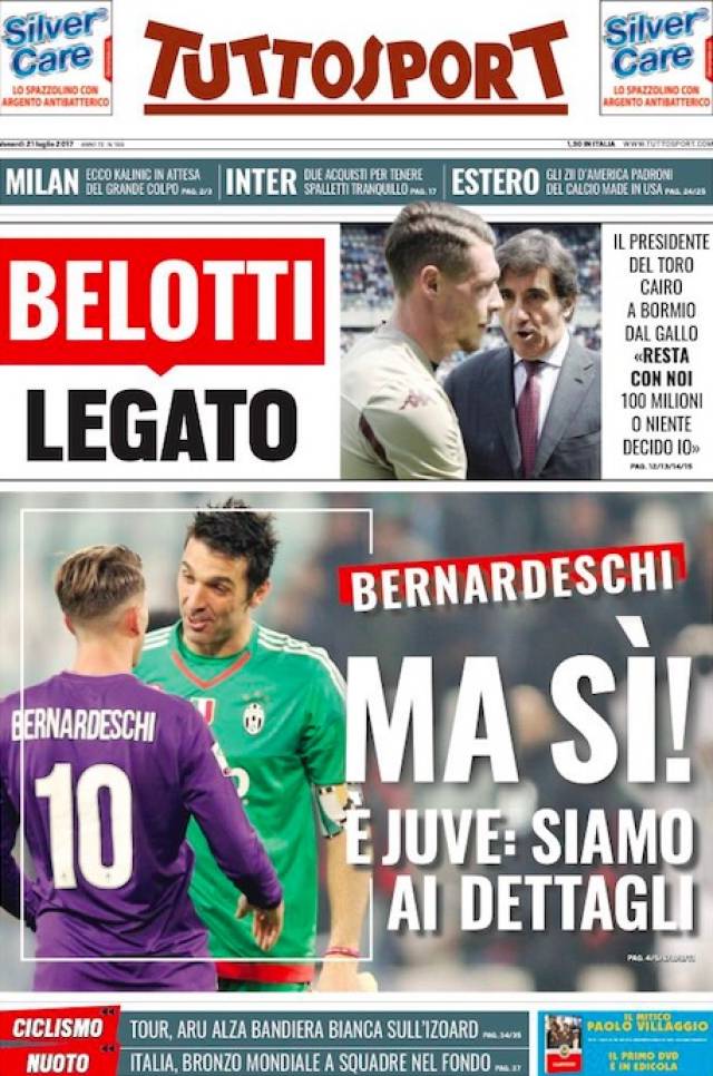 高的感染风 高的感染风