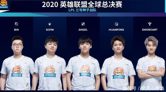 为鹈鹕赢得 为鹈鹕赢得