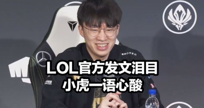 战术体系构 战术体系构