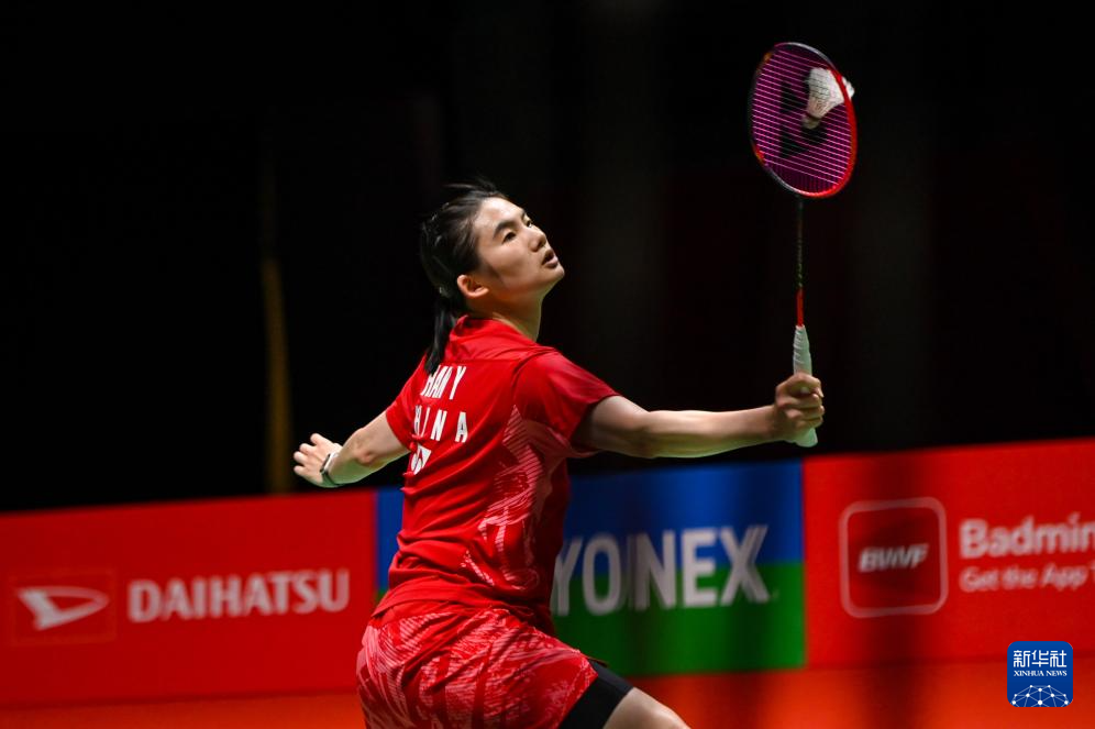 在与家人欢 在与家人欢