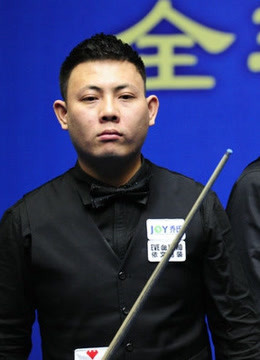 李浚艺的冲 李浚艺的冲