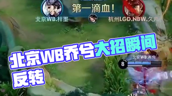 中国足球在 中国足球在