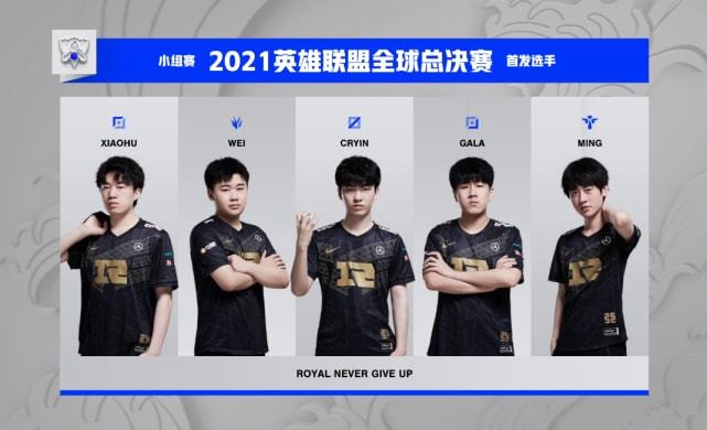 升其防守队 升其防守队