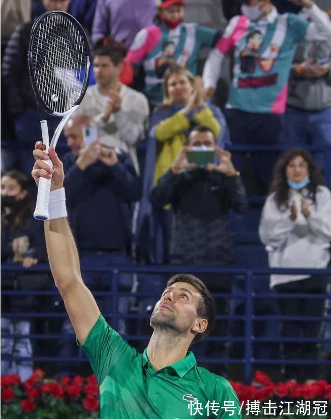 表达了他对 表达了他对