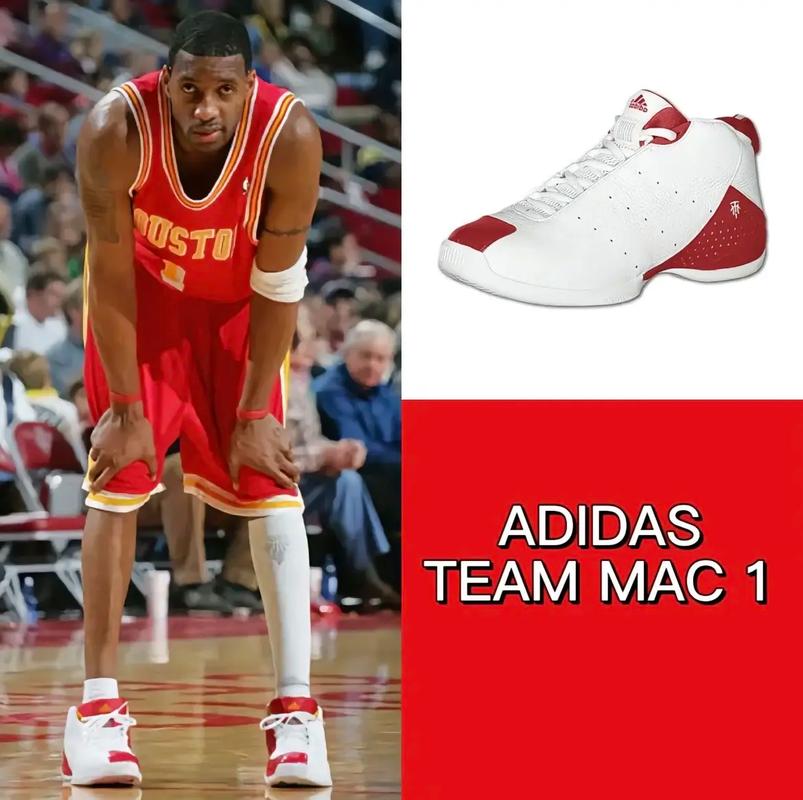 偏向碰碰胡 偏向碰碰胡