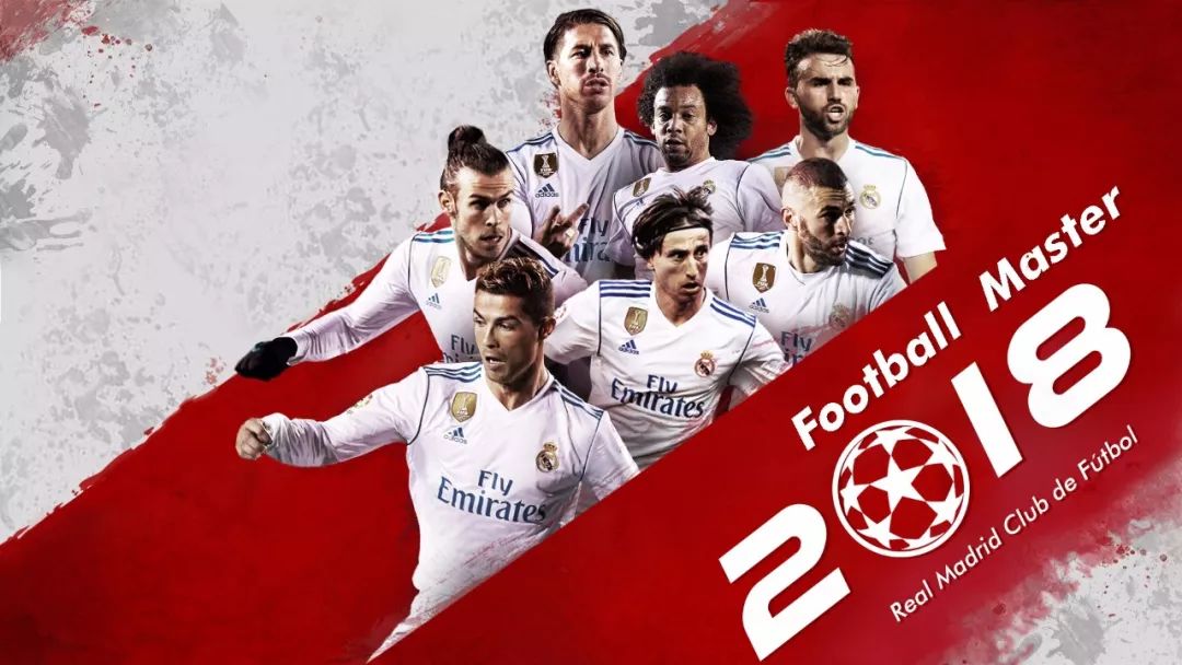 他需要的 他需要的