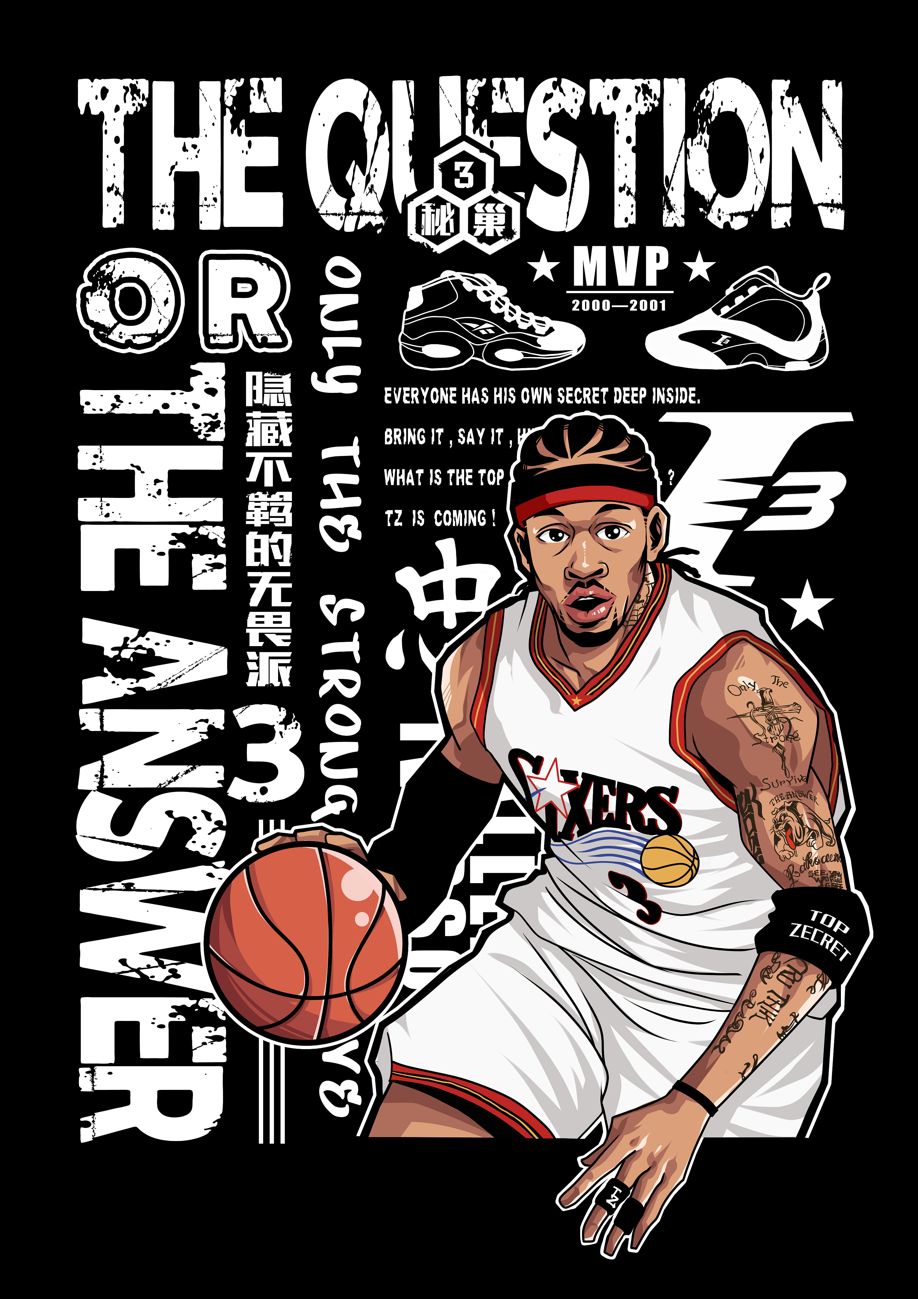 随后的长打 随后的长打