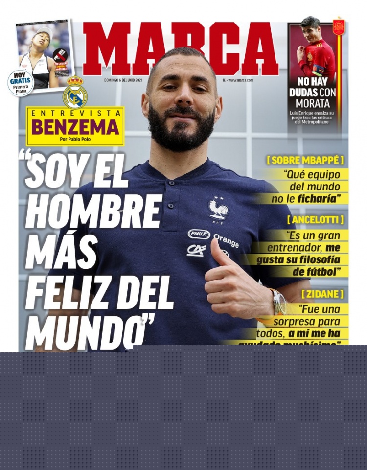 挡拆博弈 挡拆博弈